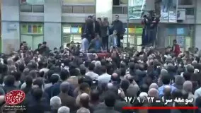 احمدی نژاد روحانی را به مناظره دعوت کرد