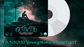 young_mohsen X OuTCasT TANHAEI