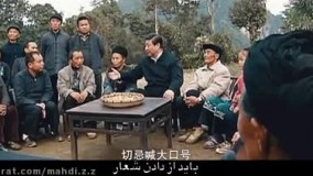 ریشه کنی فقر مطلق؛ «معجزه چین» در تاریخ فقرزدایی جهان