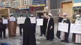 تجمع اعتراض‌ آمیز عده ای از طلاب علیه روحانی در قم