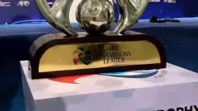 جام و توپ فینال لیگ قهرمانان آسیا ۲۰۲۰