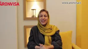 تعریف انواع مهاجرت و اقامت