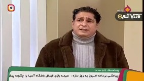 برزگر : پیش‌ بینی کردم با گل عبدی قهرمان می‌شویم