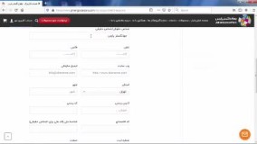 بهترین دستگاه حقوق و دستمزد در بازار