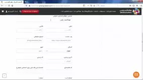 بهترین دستگاه حقوق و دستمزد در بازار