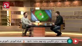 پرسپولیس با سختی‌های زیاد به فینال رسید