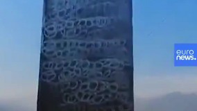 کشف یک شی عجیب در رومانی