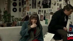 فیلم کامل بی حسی موضعی