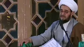 استاد غفاری ، صد بار اگر توبه شکستی باز آی