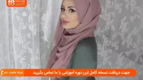 5 روش بستن شال و روسری مدل حجاب