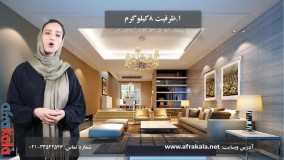 ماشین لباسشویی ال جی مدل WM-845 ظرفیت 8 کیلوگرم