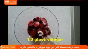 روش تهیه سالاد چغندر خاص و خشمزه در منزل