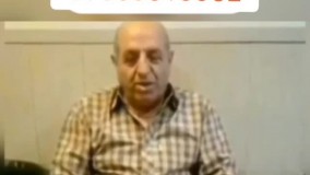 درمان گیاهی معده درد