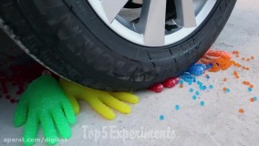 چالش له کردن وسایل کیوت