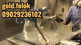 دستگاه هیدروگرافیک-طرح هیدروگرافیک-پودرمخمل دستگاه مخمل پاش