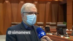 وزیر بهداشت : بزودی واکسن وارد می‌شود