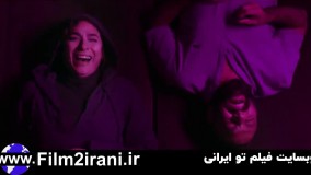 سریال قورباغه قسمت 1 | دانلود قسمت اول سریال قورباغه