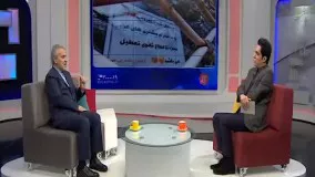 نوبخت : کارمندان برای دریافت به موقع حقوق تشکر کنند