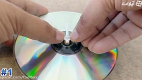 ترفند کاربردی با سی دی