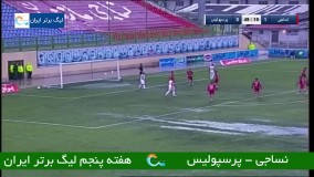 خلاصه بازی نساجی 1 - پرسپولیس 1