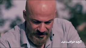 آنچه در قسمت 28 سریال آقازاده خواهید دید