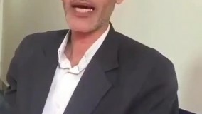 درمان گیاهی میگرن و پوکی استخوان