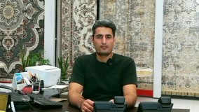 پلی پروپیلن,پلی پروپیلن چیست,فرش ماشینی پلی پروپیلن,bcfفرش پلی پروپیلن,الیاف