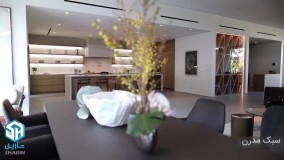 آشنایی با سبک مدرن