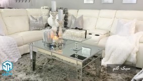 آشنایی با سبک گلم