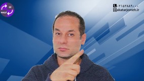 بزرگترین سایت ترجمه متن تخصصی