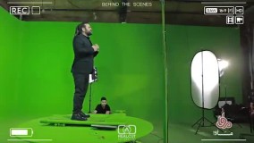 پشت صحنه موزیک ویدئوی «منو بشناس»