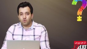 چطور در فروشگاه اینترنتی، مشتری را راضی نگه‌داریم؟ ‏