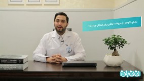 تاثیر حیوانات خانگی بر کودکان