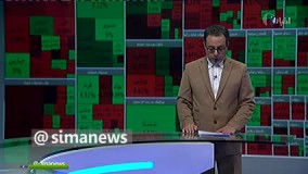 کنایه مجری تلویزیون به حبس سرمایه مردم در بورس