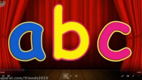 حروف انگلیسی