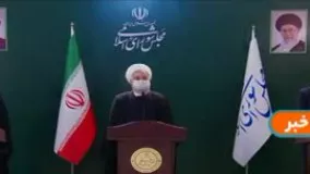 نظر روحانی در خصوص جنجال‌ سازی پیرامون واکسن