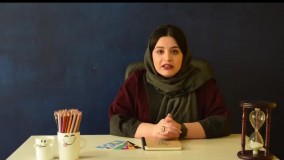 چجوری تو امتحانا ۲۰ بگیرم؟(قسمت دوم)