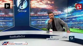 پیروانی : سایر تیم‌ها علیه پرسپولیس متحد شده‌اند