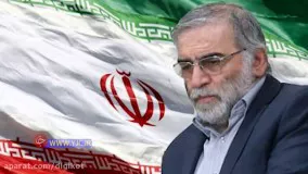 وعده محکم شهید فخری‌ زاده برای انتقام خون سردار سلیمانی