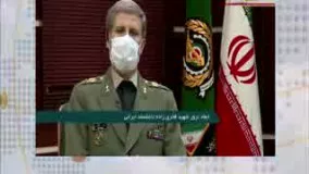 ناگفته‌ هایی از ماجرای ترور شهید «محسن فخری‌زاده»