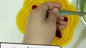 آموزش ژله ویژه شب یلدا (ژله توت فرنگی)
