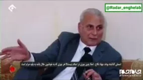 اولین فیلم از مرکز جهاد نکاح داعش ؛زنان اینجا برده می شدند