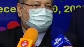 حراج ساختمان فدراسیون فوتبال به تعویق افتاد