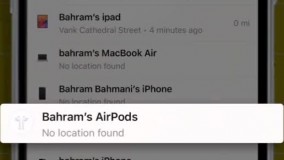 راهکاری برای پیدا کردن ایرپاد گمشده