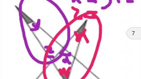 حل سوال ۸۷و۸۸ریاضی آزمون ورودی مدارس نمونه دولتی آذربایجان شرقی اردبیل ۱۳۹۹۱۴۰۰