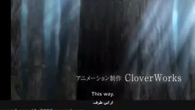 تریلر فصل ۲ (promise neverland) با زیرنویس فارسی!!!!*کامل*