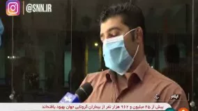 روایتی از زنده شدن و فوت نوزاد 45 روزه