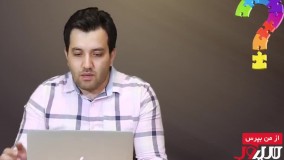 آیا اطلاعات سایت‌های آنالیز سئو، صحیح و دقیق هست؟ ‏