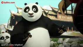 کارتون پاندای کونگ فو کار ؛
 طومار