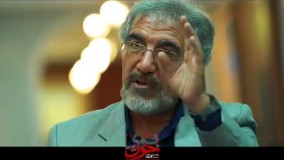 دانلود قسمت 2 مستند بوی خون